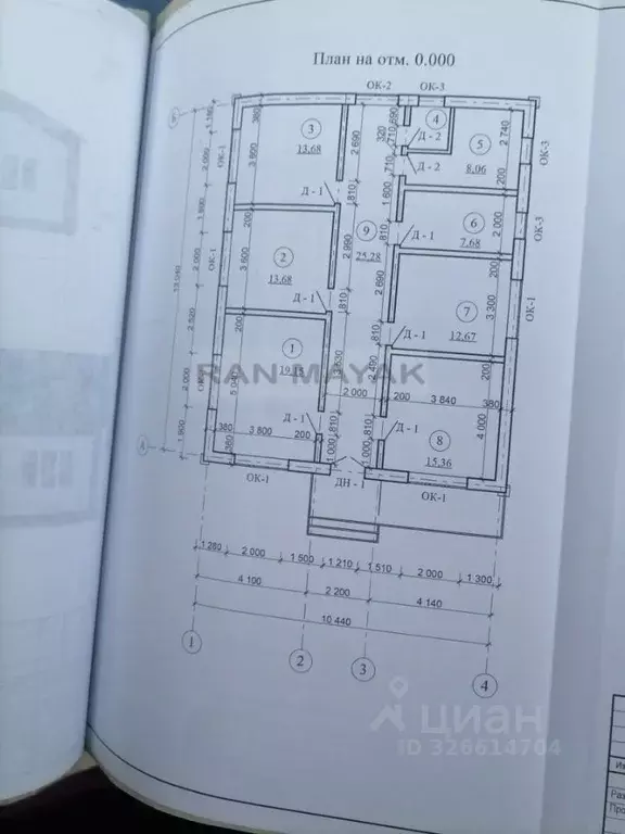Участок в Адыгея, Майкоп городской округ, Ханская ст-ца пер. ... - Фото 1
