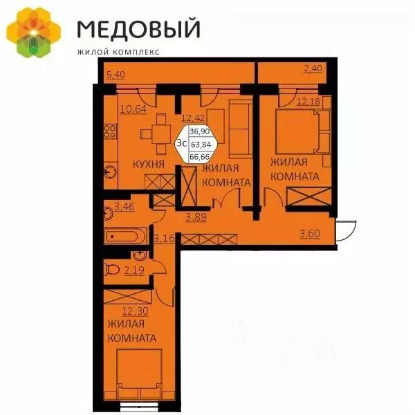 3-к кв. Пермский край, д. Кондратово ул. Г.Н. Нифантова, 4А (66.66 м) - Фото 0