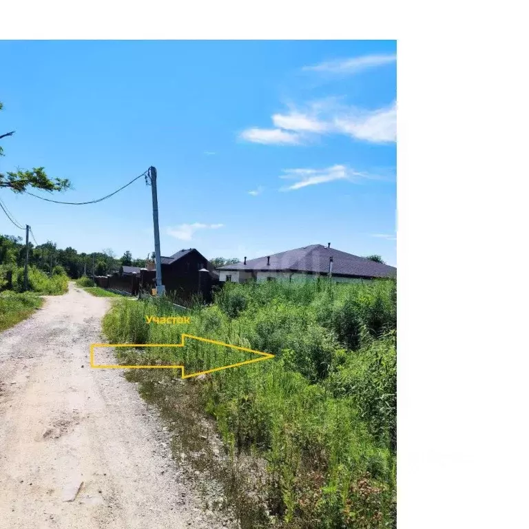 Участок в Приморский край, Надеждинский район, пос. Соловей-Ключ ул. ... - Фото 1