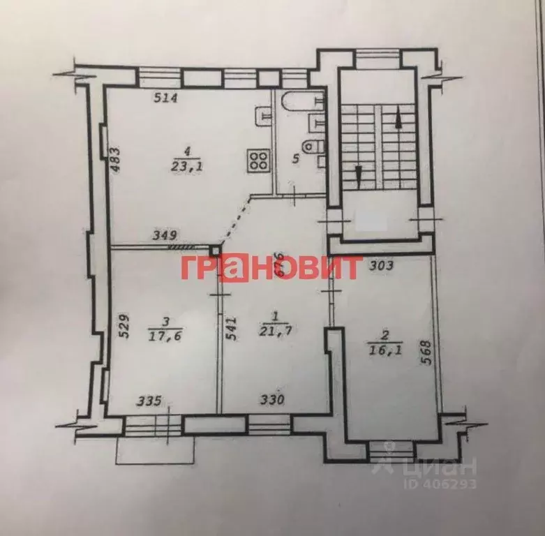 3-к кв. Новосибирская область, Новосибирск ул. Ленина, 20 (83.2 м) - Фото 1