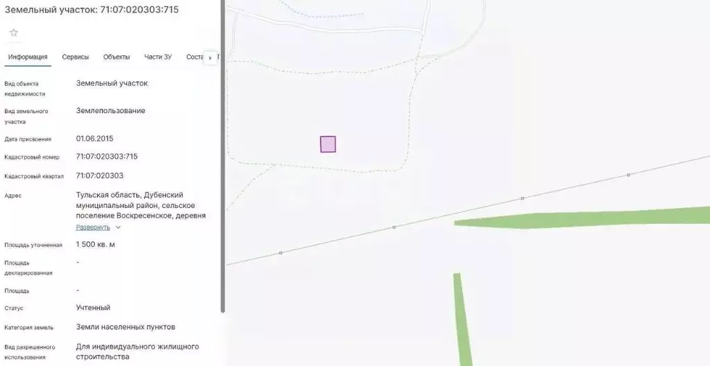 Участок в Тульская область, Дубенский район, Воскресенское с/пос, ... - Фото 1