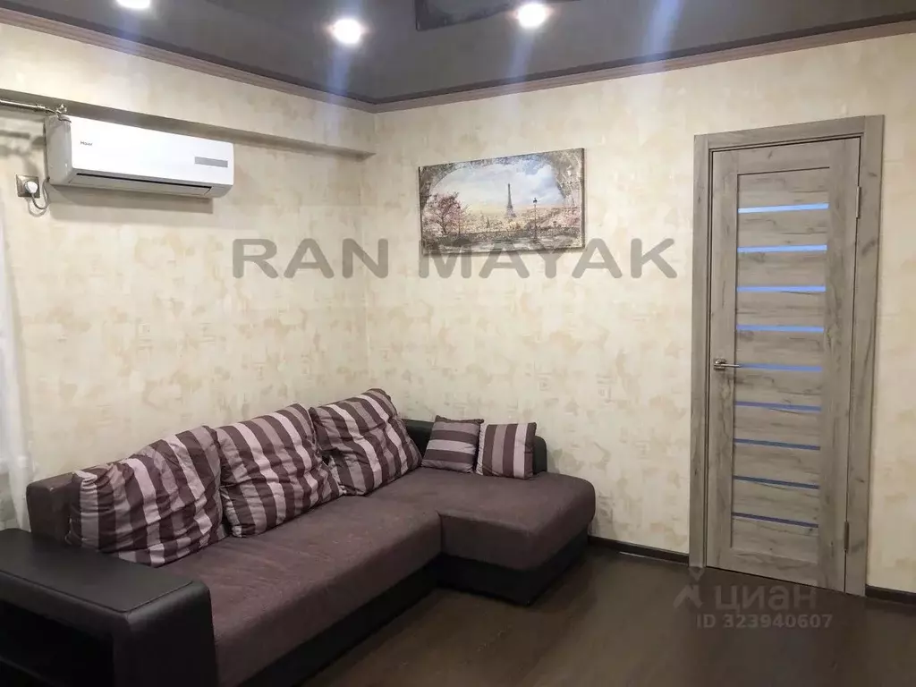 1-к кв. Адыгея, Майкоп ул. Ленина, 108 (37.5 м) - Фото 1