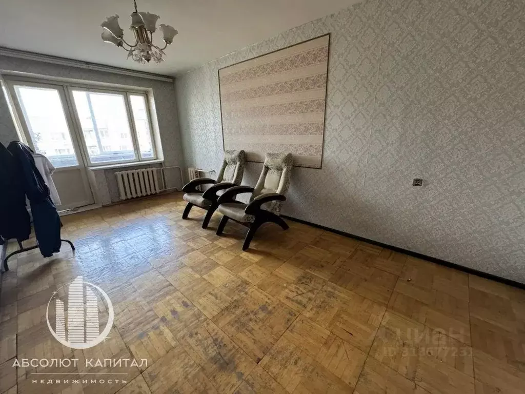 2-к кв. Московская область, Мытищи Олимпийский просп., 32к3 (45.8 м) - Фото 1