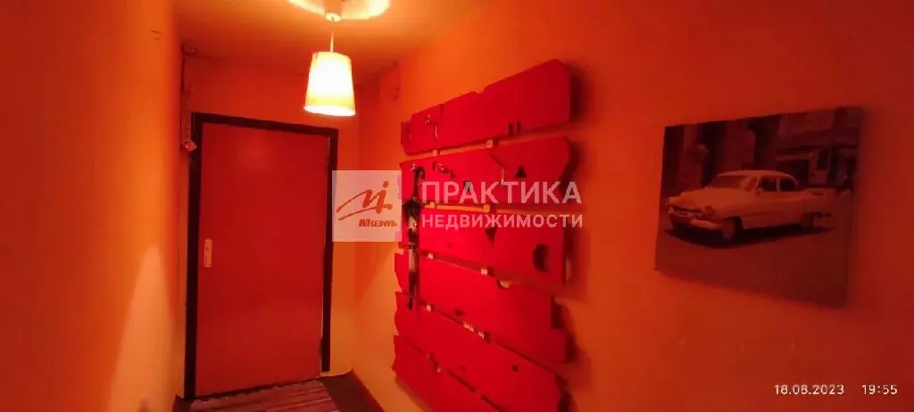 Продается 1-комнатная квартира - Фото 1