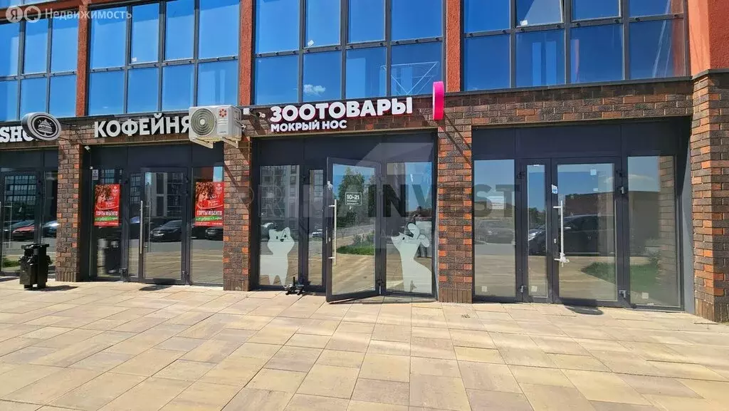 Помещение свободного назначения (29 м) - Фото 1