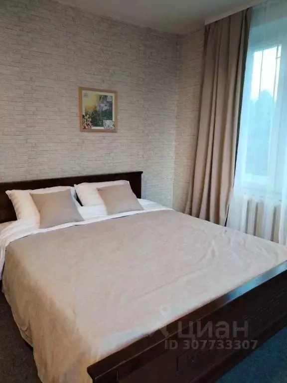 1-к кв. Московская область, Люберцы ул. С.П. Попова, 34/1 (31.0 м) - Фото 1