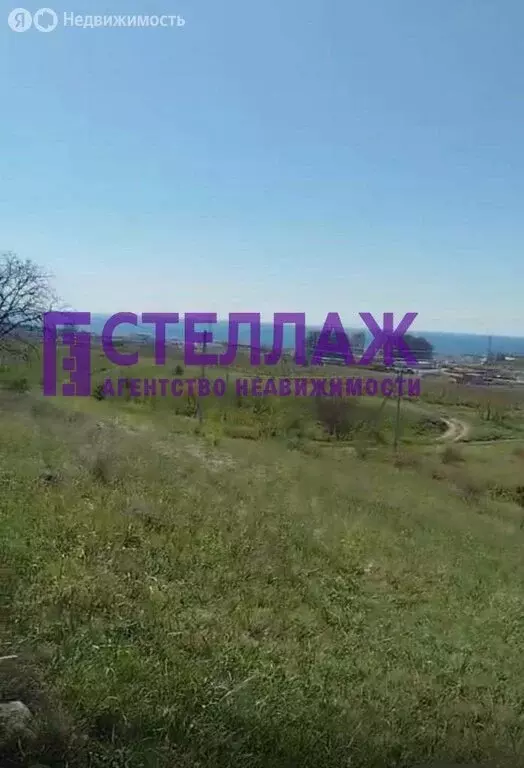 Участок в посёлок городского типа Коктебель, садово-огородническое ... - Фото 0