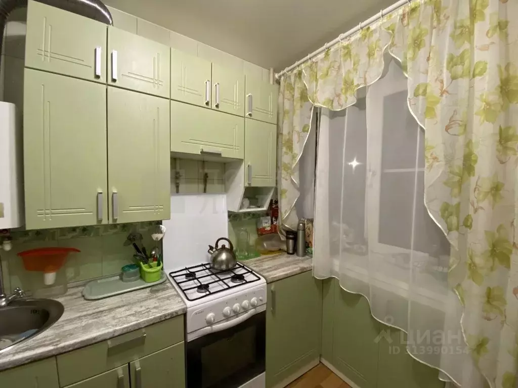 1-к кв. Новгородская область, Великий Новгород ул. Ломоносова, 8/1 ... - Фото 0