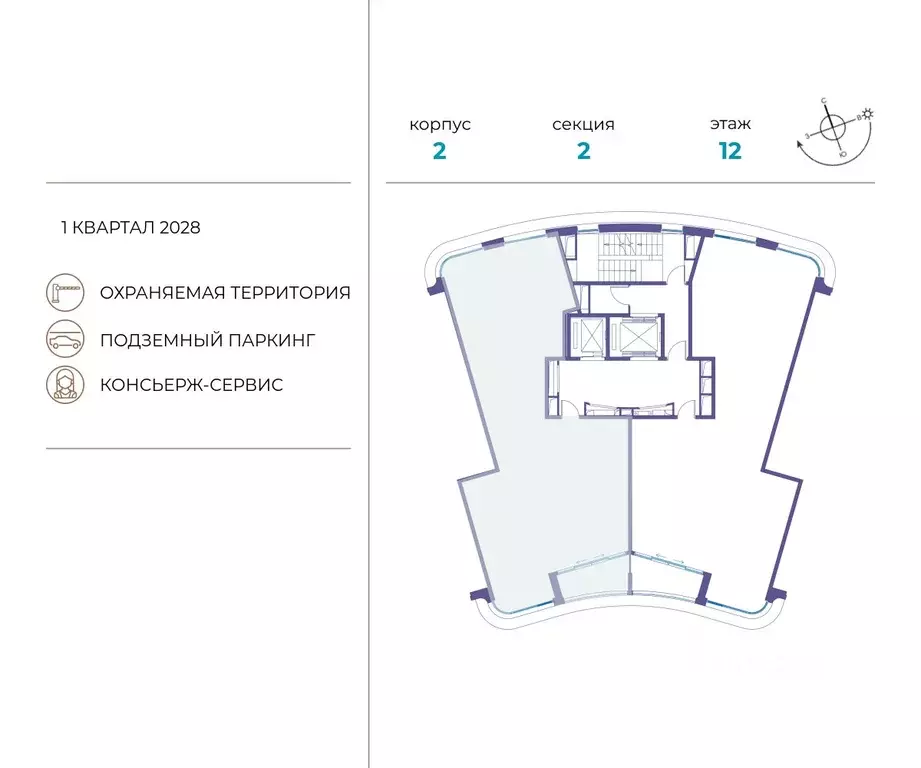 3-к кв. Москва ул. Нижние Мневники (127.9 м) - Фото 1