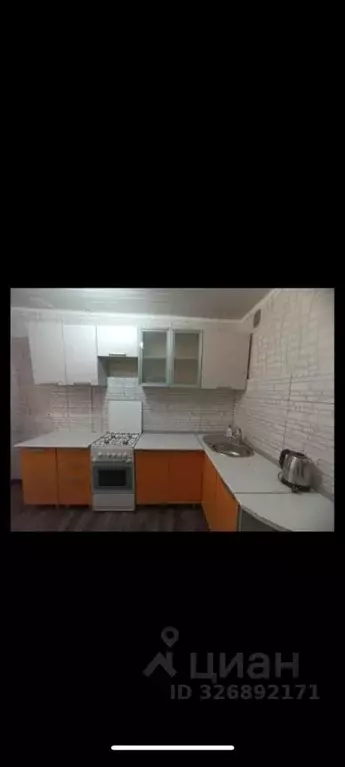 3-к кв. Астраханская область, Астрахань пл. Карла Маркса, 23 (65.0 м) - Фото 1