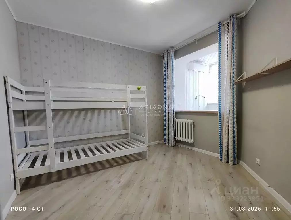 2-к кв. Башкортостан, Уфа ул. Генерала Кусимова, 15 (52.1 м) - Фото 1