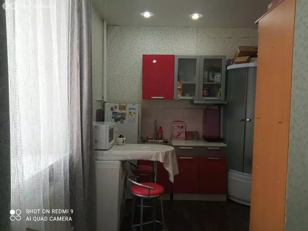 Квартира-студия: Иркутск, Трудовая улица, 108Б (13.7 м) - Фото 1