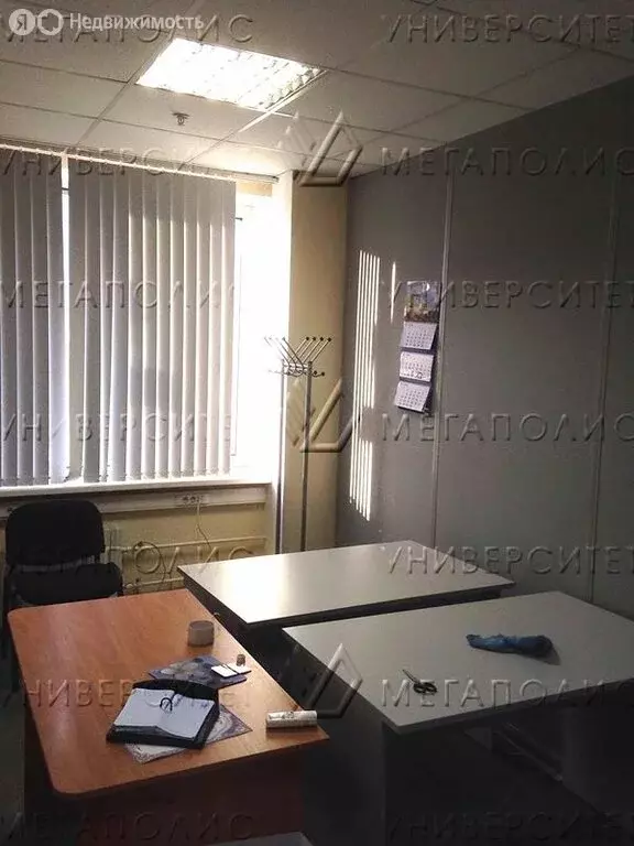 Офис (345 м) - Фото 2