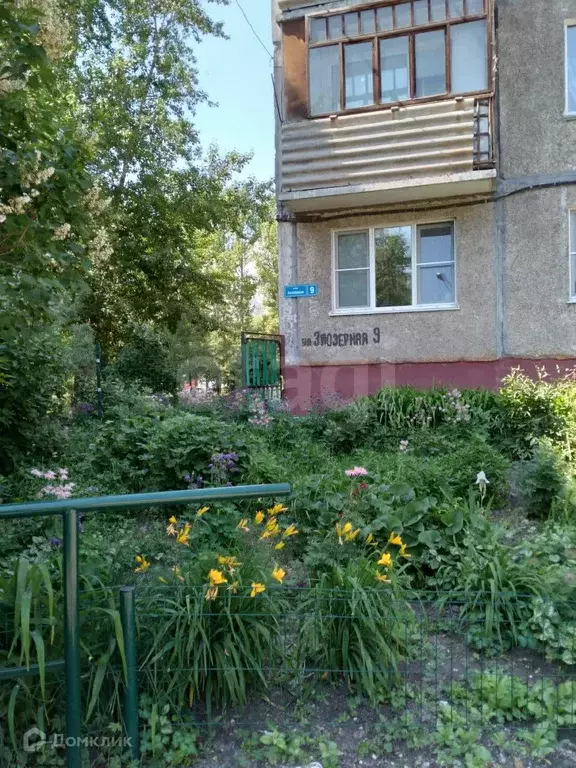 Продаётся 2-к квартира, 45 м - Фото 1