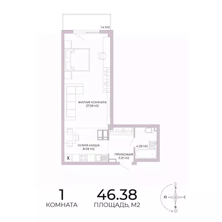 1-к кв. Пензенская область, Пенза Побочинская ул., с18 (46.38 м) - Фото 1