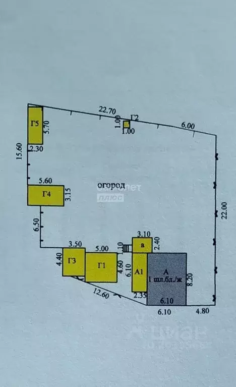 Участок в Пензенская область, Пенза проезд 1-й Кошевого, 10 (7.5 сот.) - Фото 2