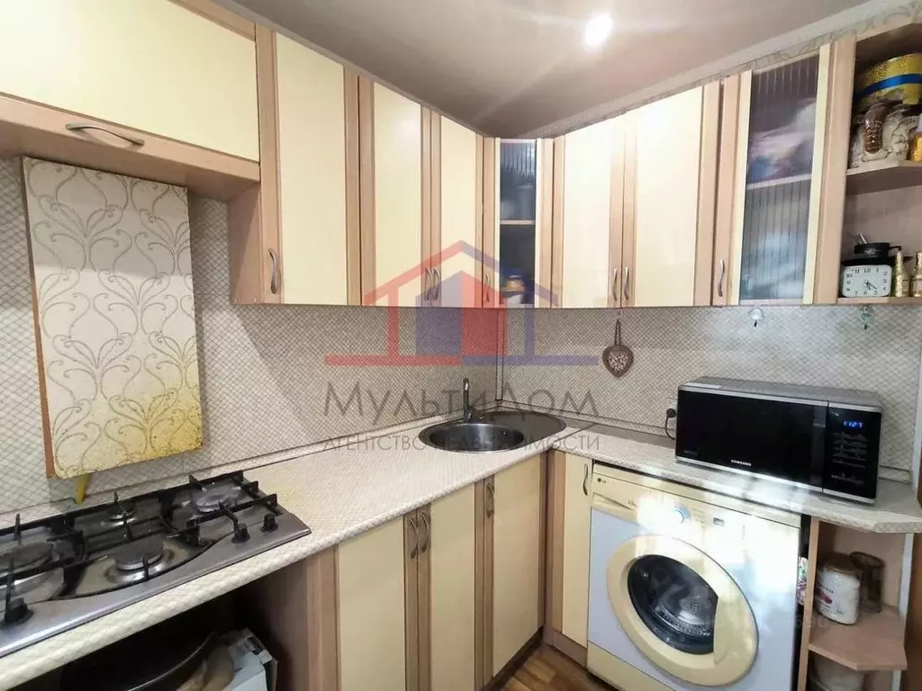 1-к кв. Белгородская область, Губкин просп. Горняков, 5 (30.9 м) - Фото 1