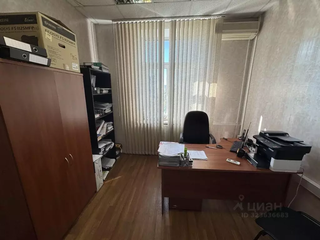Офис в Москва Варшавское ш., 56С2 (12 м) - Фото 2