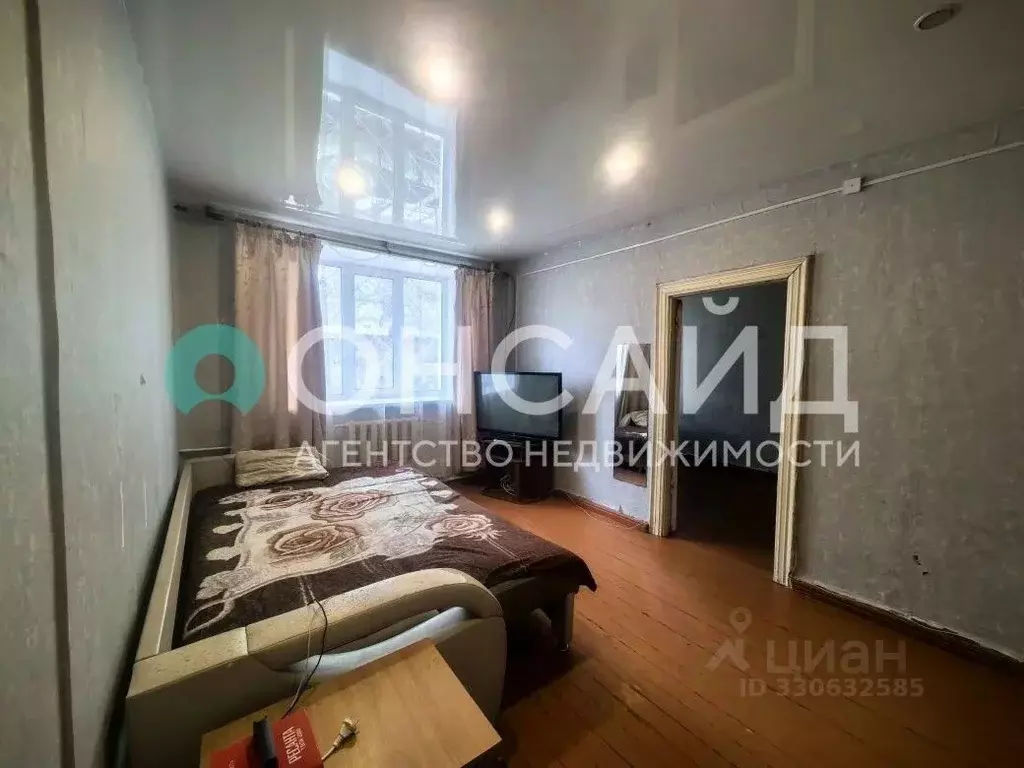 2-к кв. Бурятия, Улан-Удэ ул. Цыбикова, 7 (41.4 м) - Фото 1