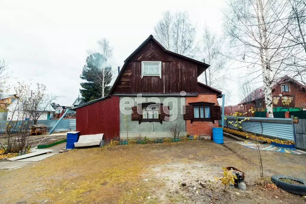 с т геофизик