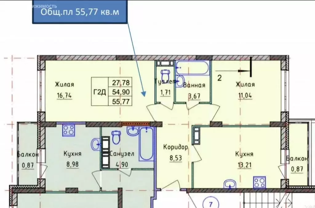 2-комнатная квартира: Ярославль, Брагинская улица, 18к4 (55.8 м) - Фото 0
