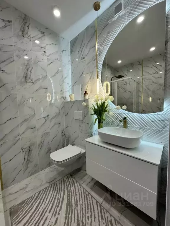 2-к кв. Татарстан, Казань ул. Комиссара Габишева, 16 (42.0 м) - Фото 1