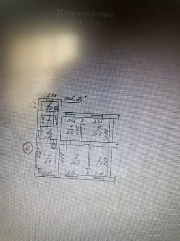 Дом в Крым, Симферопольский район, Перовское с/пос, с. Каштановое ул. ... - Фото 2