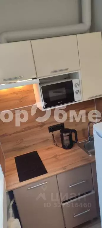 1-к кв. Москва Новоданиловский проезд, 4 (13.0 м) - Фото 1