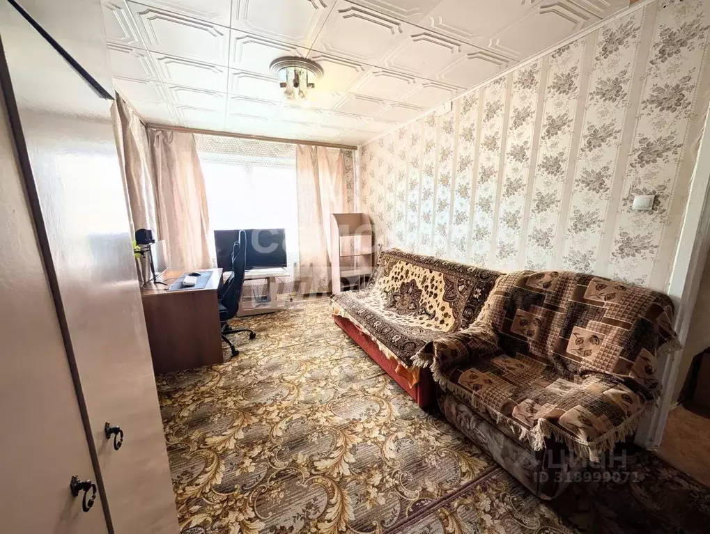 2-к кв. Московская область, Воскресенск Рабочая ул., 105 (51.7 м) - Фото 0