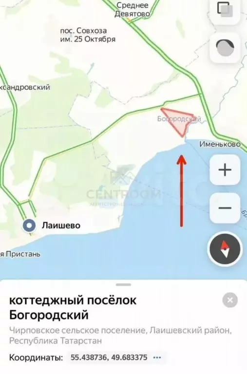 Участок в Татарстан, Лаишевский район, Чирповское с/пос, Богородский ... - Фото 2