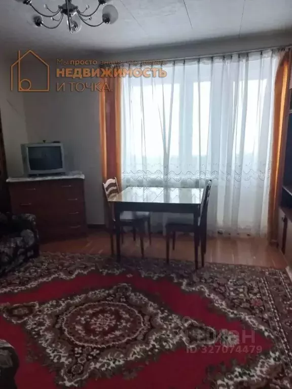 3-к кв. Башкортостан, Калтасинский район, Краснохолмский сельсовет, с. ... - Фото 1