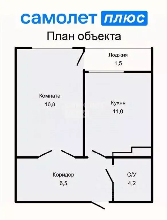 1-к кв. Свердловская область, Екатеринбург ул. Павла Шаманова, 12 ... - Фото 2