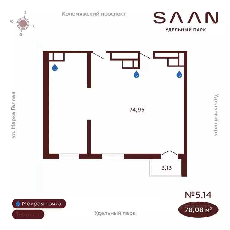 Офис в Санкт-Петербург Коломяжский просп., 19А (78 м) - Фото 1