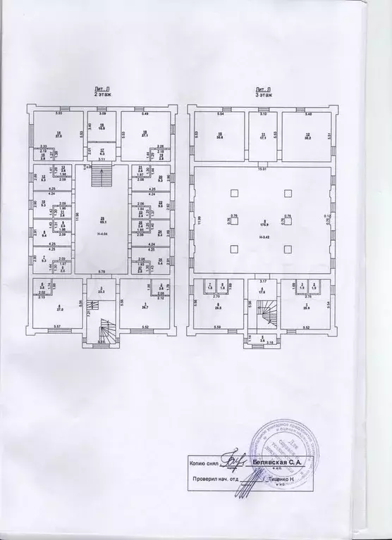 Свободного назначения, 27.1 м - Фото 0