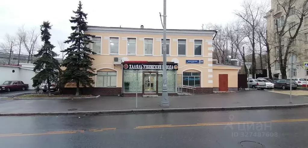 Офис в Москва Дмитровское ш., 56 (52 м) - Фото 2