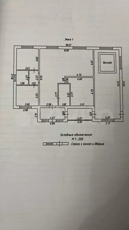 Дом 193 м на участке 8 сот. - Фото 0