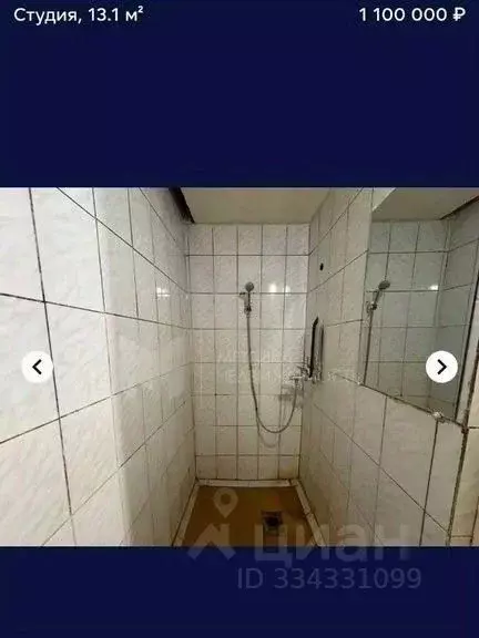 Комната Тюменская область, Тюмень ул. Котовского, 13 (16.0 м) - Фото 2