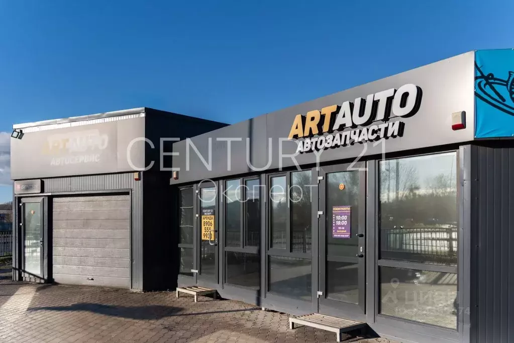 Помещение свободного назначения в Калининградская область, Калининград ... - Фото 2