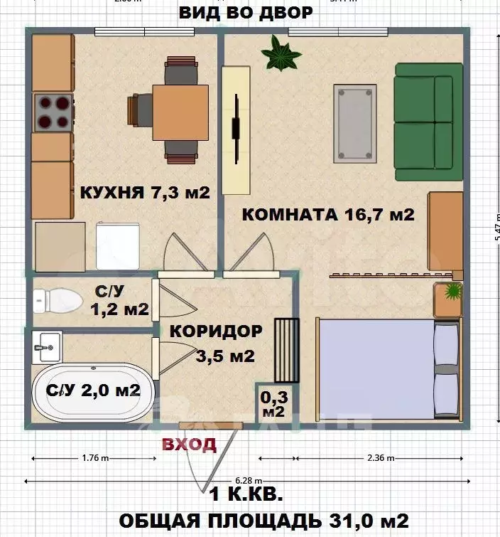 1-к. квартира, 31 м, 1/12 эт. - Фото 0