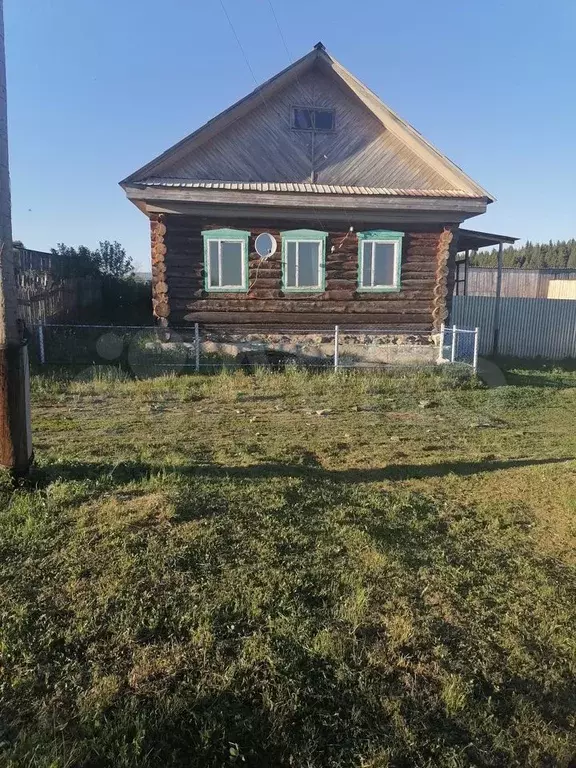 Купить Дом В Красноуфимске Свердловской Области Недорого