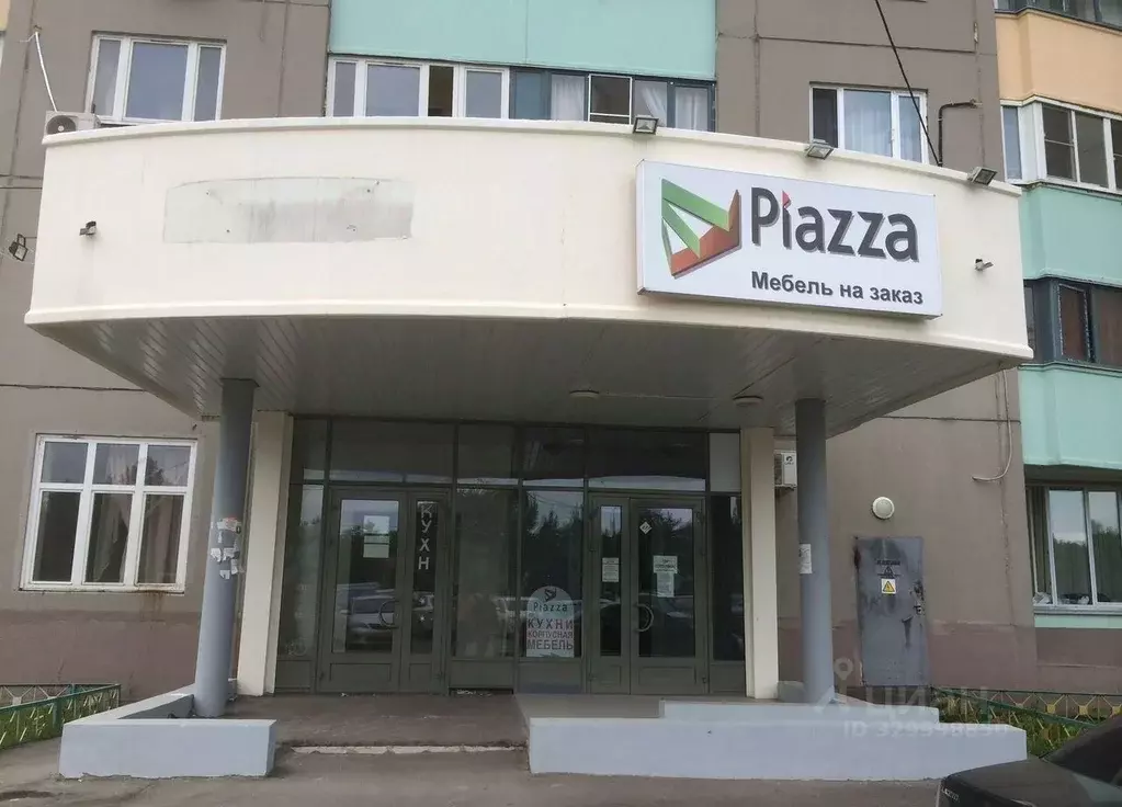 Помещение свободного назначения в Московская область, Одинцово ул. ... - Фото 1