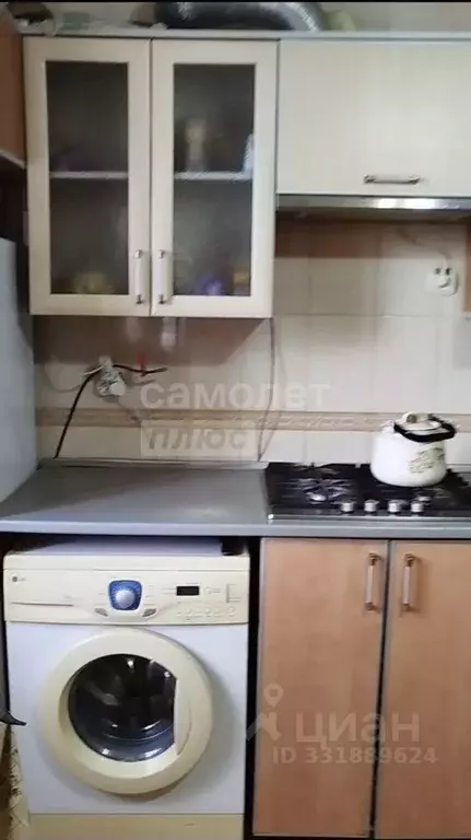 Студия Крым, Симферопольский район, Николаевка пгт ул. Чудесная, 10 ... - Фото 2