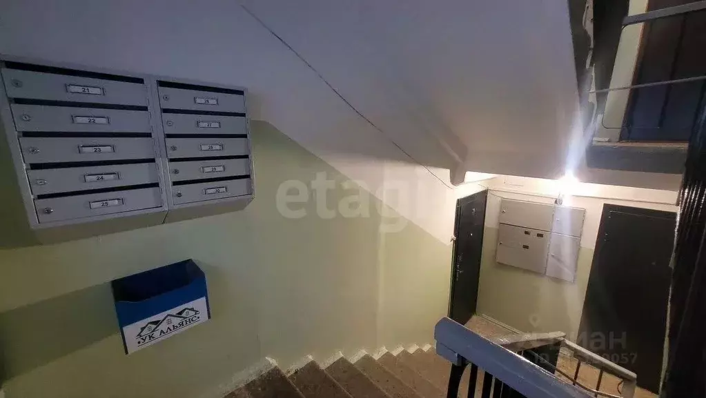 2-к кв. Коми, Ухта Советская ул., 7 (44.2 м) - Фото 1