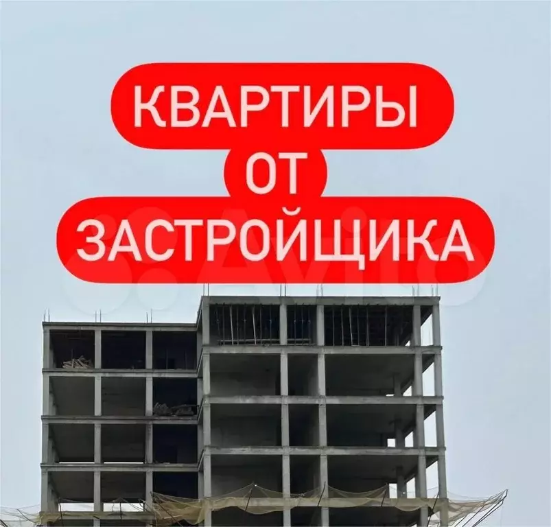 1-к. квартира, 37,6 м, 7/8 эт. - Фото 0