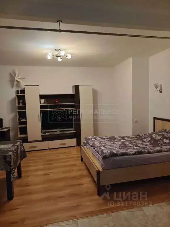 1-к кв. Московская область, Балашиха ул. Чистопольская, 30 (40.0 м) - Фото 1