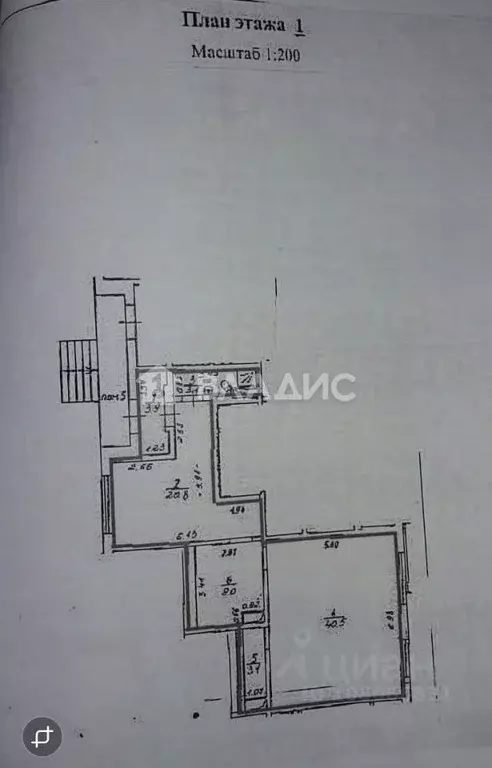 Помещение свободного назначения в Московская область, Одинцово ул. ... - Фото 2
