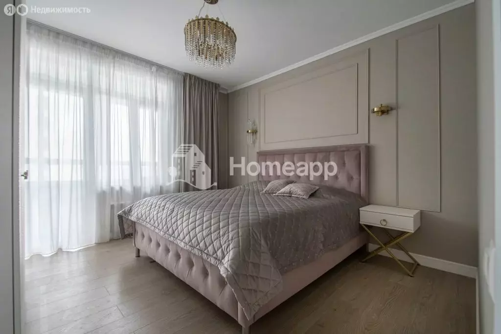 2-комнатная квартира: Мытищи, улица Академика Каргина, 23А (69 м) - Фото 1