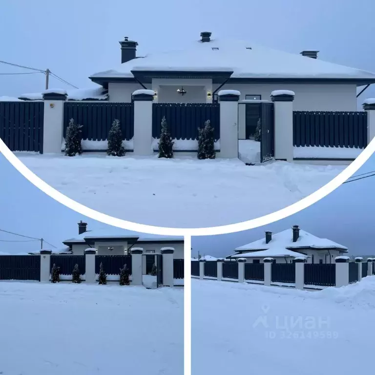 Коттедж в Тверская область, Калининский муниципальный округ, д. ... - Фото 1