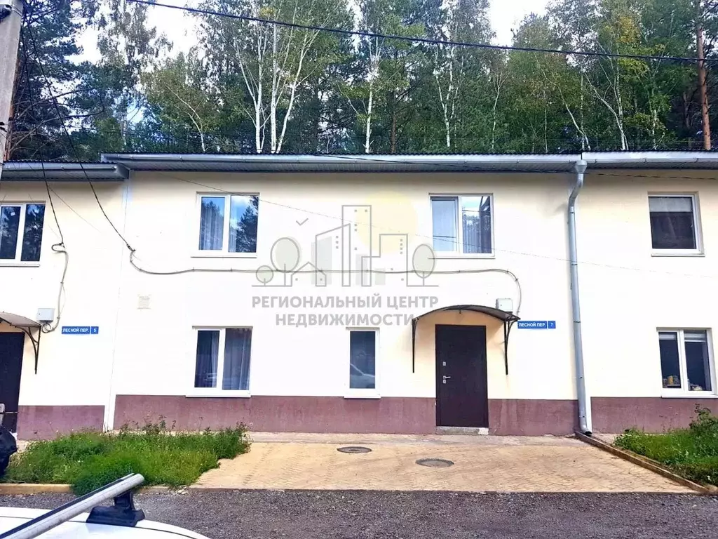 Таунхаус в Иркутская область, Иркутский муниципальный округ, Маркова ... - Фото 0