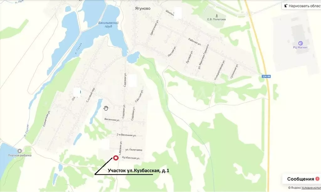 Участок в село Ягуново, Кузбасская улица (10 м) - Фото 1